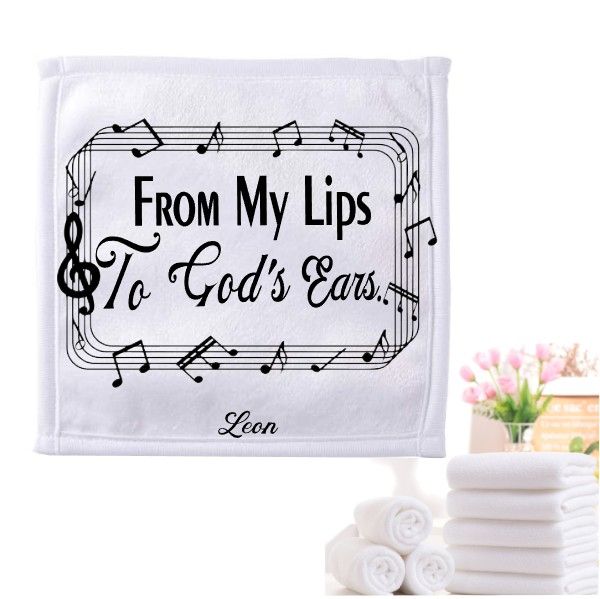 Personalized Scripture Towels| Personalized Religious Towels| Custom Faith-Based Towels| Biblical Towels| Church Towels with Quotes| Ministry Towels| Prayer Towels| Pillow Towels| Christian Towels