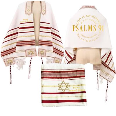 Personalized Christian prayer shawl with custom name, scripture verse, and matching pouch – crafted for worship and comfort
