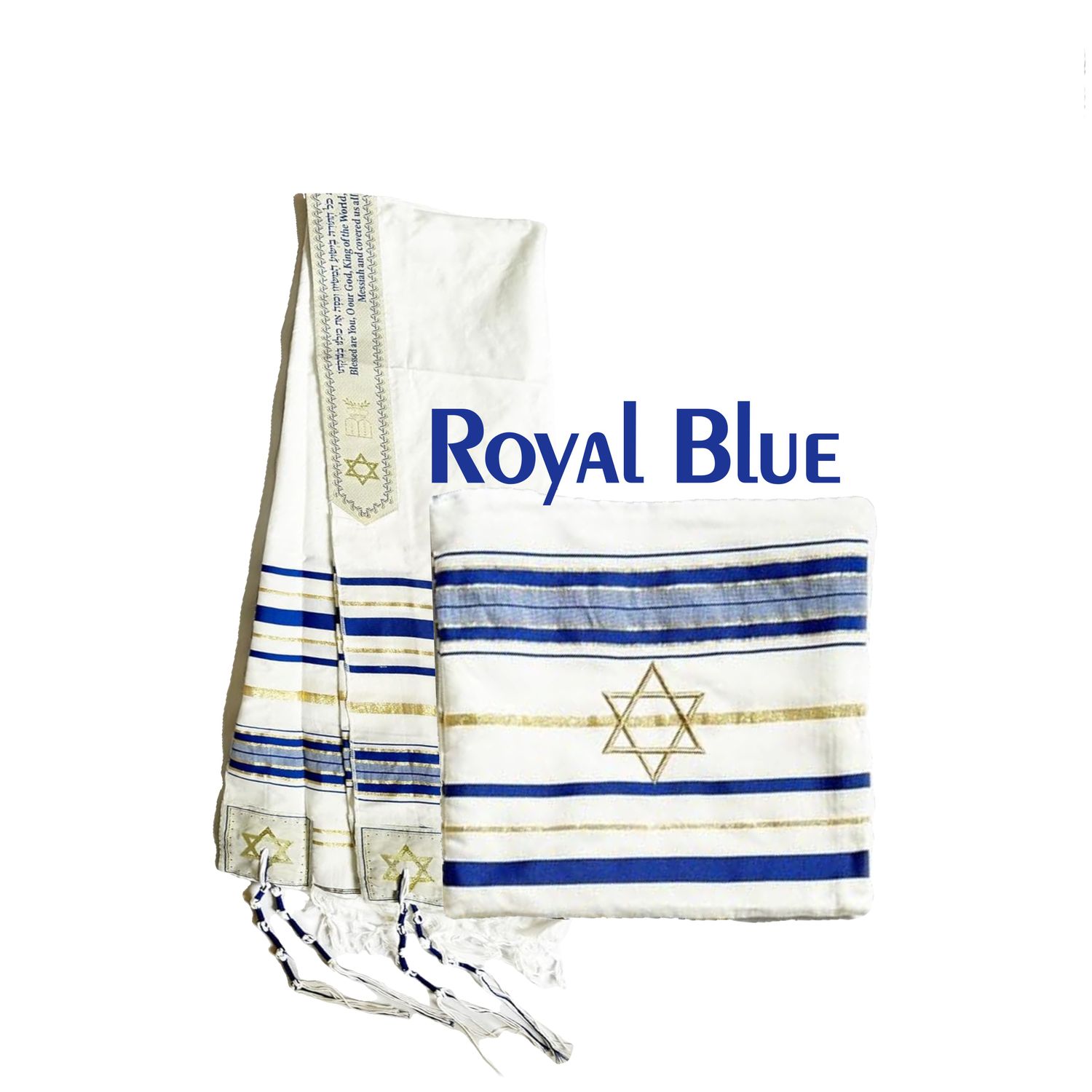 Messianic Prayer Shawl| Customized Prayer Shawl with Name &amp; Scripture| Christian-Messianic Tallit| Personalized Prayer Shawl &amp; Pouch| Personalized Christian Prayer Wrap| Christian Comfort Gift