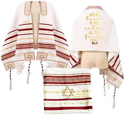 Personalized Christian prayer shawl with custom name, scripture verse, and matching pouch – crafted for worship and comfort