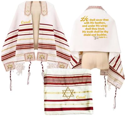 Personalized Christian prayer shawl with custom name, scripture verse, and matching pouch – crafted for worship and comfort