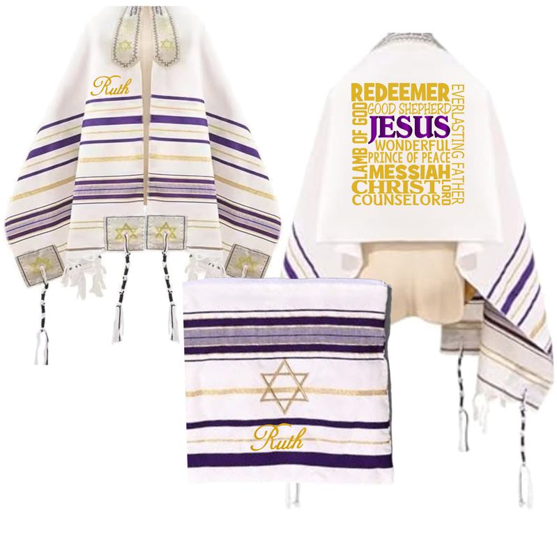 Personalized Christian prayer shawl with custom name, scripture verse, and matching pouch – crafted for worship and comfort