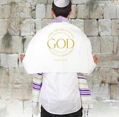 Personalized Prayer Shawl with Name &amp; Scripture | Christian Messianic Tallit | Faith-Inspired Comfort Gift for Men &amp; Women