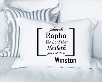 Monogrammed prayer pillowcase with inspirational quote for gifting