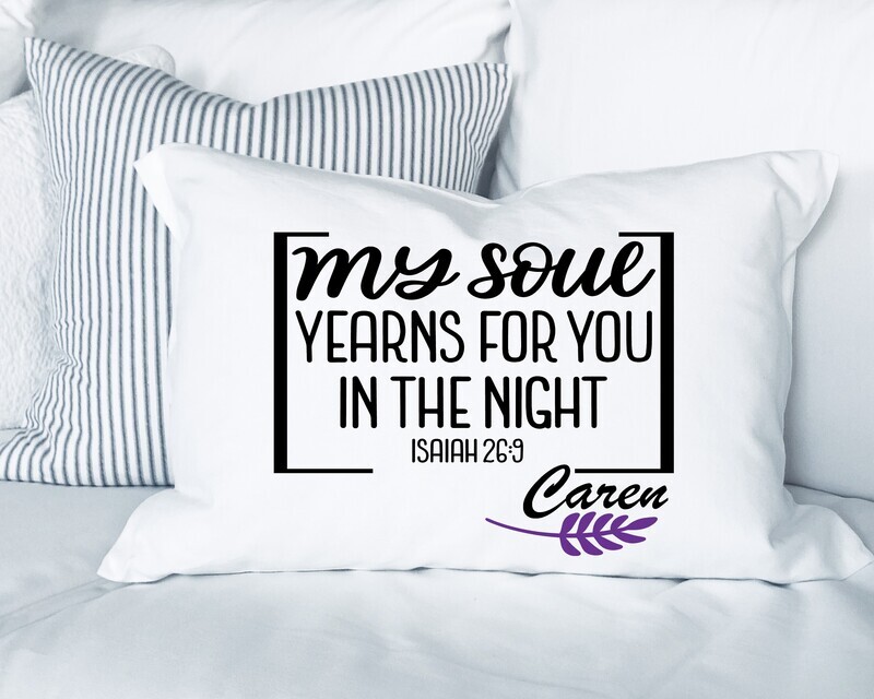 Elegant prayer pillowcase with custom name and spiritual blessings