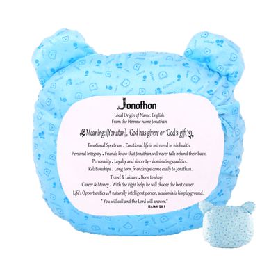 First Name Meaning Throw Pillow for Kids | Custom Name Gift Custom children’s throw pillow featuring name meaning and personality traits.
