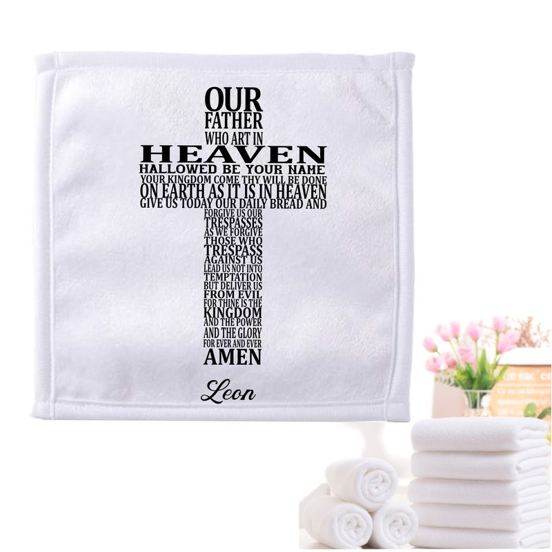 Personalized Towels with Custom Name and Bible verse | Monogram Towels with Scripture Verse