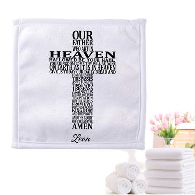 Personalized Towels with Custom Name and Bible verse | Monogram Towels with Scripture Verse