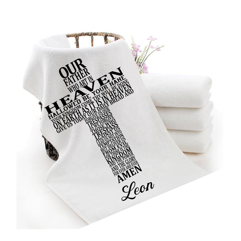 Personalized luxury towels with custom name and faith-filled scripture verse