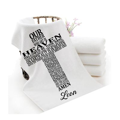 Personalized Towels with Custom Name and Bible verse | Monogram Towels with Scripture Verse Personalized luxury towels with custom name and faith-filled scripture verse