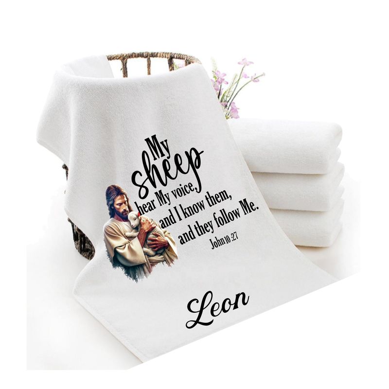 Personalized luxury towels with custom name and faith-filled scripture verse