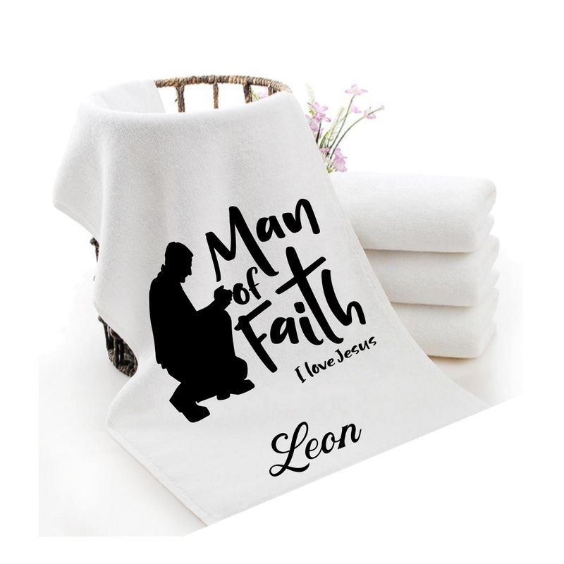 Personalized luxury towels with custom name and faith-filled scripture verse