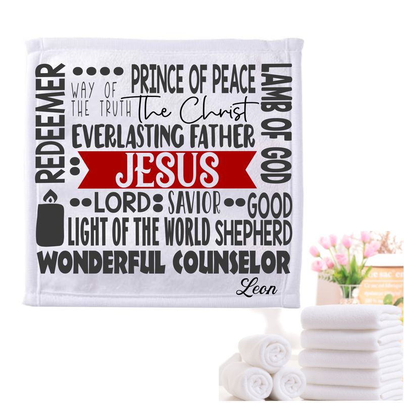 Personalized Towels with Custom Name and Bible verse | Monogram Towels with Scripture Verse