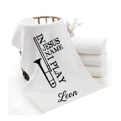 Personalized Towels with Custom Name and Bible verse | Monogram Towels with Scripture Verse Personalized luxury towels with custom name and faith-filled scripture verse