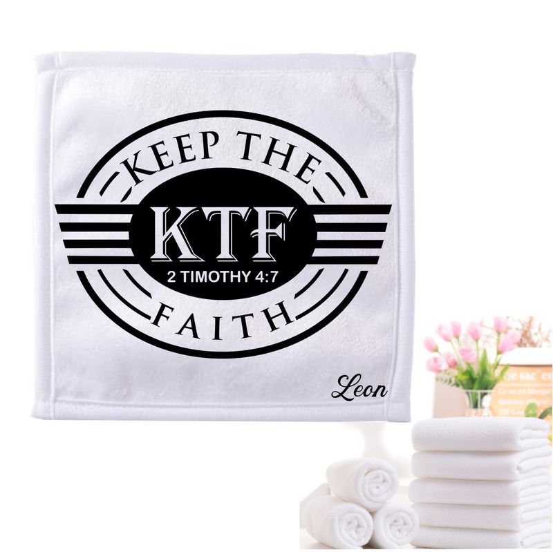 Personalized luxury towels with custom name and faith-filled scripture verse