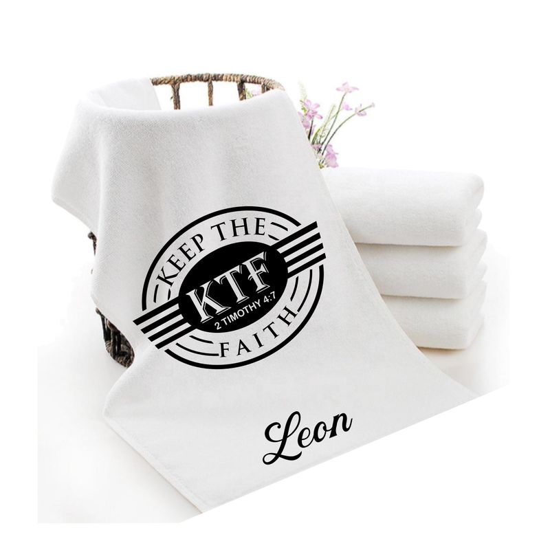 Personalized Towels with Custom Name and Bible verse | Monogram Towels with Scripture Verse