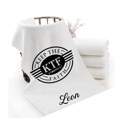 Personalized Towels with Custom Name and Bible verse | Monogram Towels with Scripture Verse