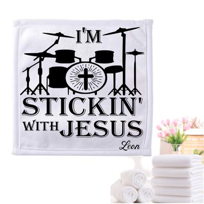 Personalized Towels with Custom Name and Bible verse | Monogram Towels with Scripture Verse