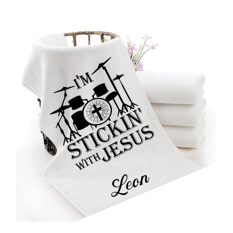 Personalized luxury towels with custom name and faith-filled scripture verse