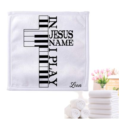 Personalized Towels with Custom Name and Bible verse | Monogram Towels with Scripture Verse