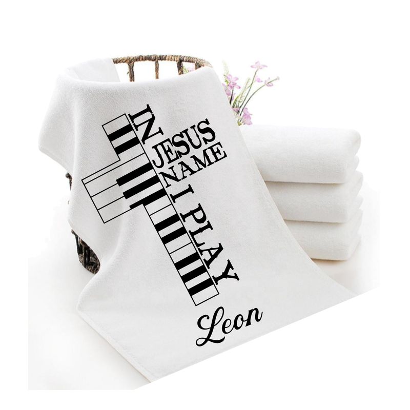 Personalized luxury towels with custom name and faith-filled scripture verse
