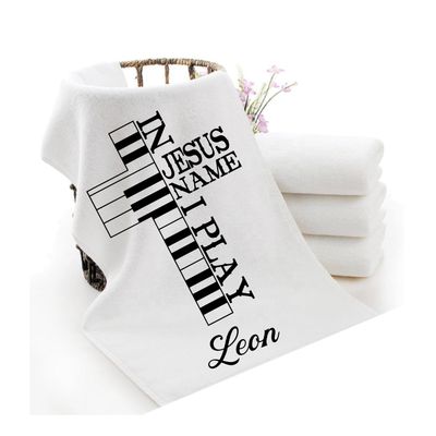 Personalized Towels with Custom Name and Bible verse | Monogram Towels with Scripture Verse Personalized luxury towels with custom name and faith-filled scripture verse