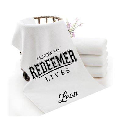 Personalized luxury towels with custom name and faith-filled scripture verse