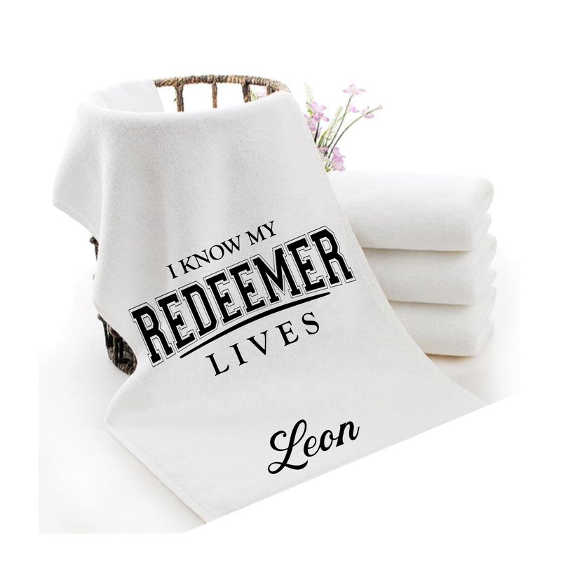 Personalized luxury towels with custom name and faith-filled scripture verse