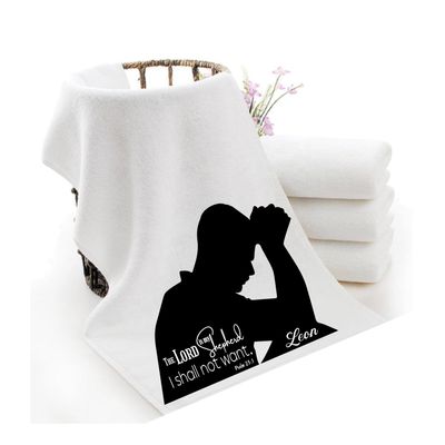 Personalized luxury towels with custom name and faith-filled scripture verse