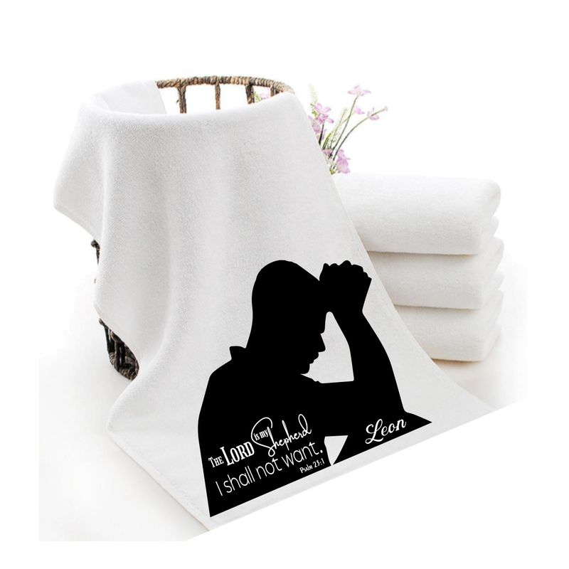 Personalized luxury towels with custom name and faith-filled scripture verse