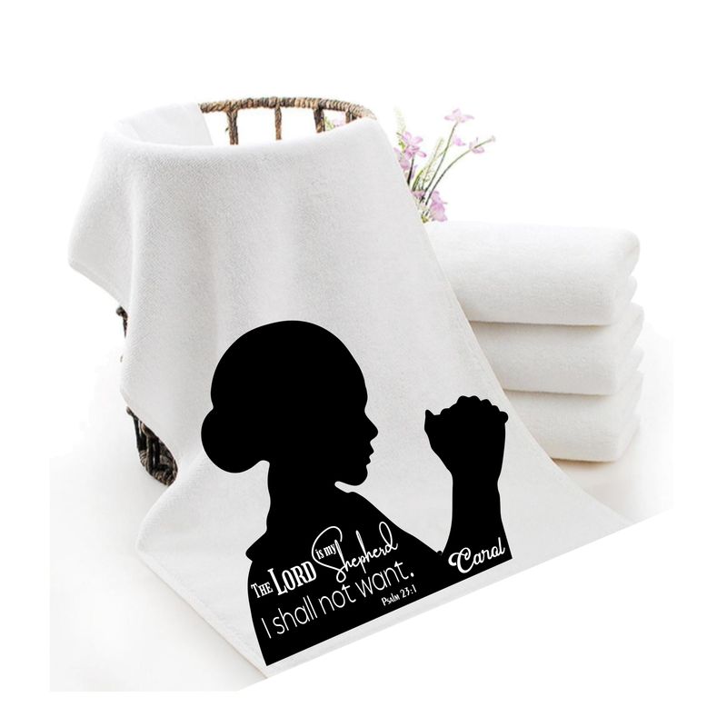 Personalized luxury towels with custom name and faith-filled scripture verse