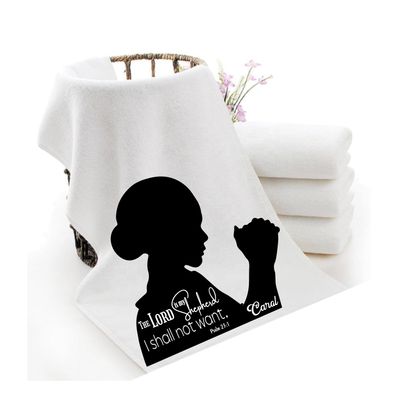 Personalized Towels with Custom Name and Bible verse | Monogram Towels with Scripture Verse Personalized luxury towels with custom name and faith-filled scripture verse
