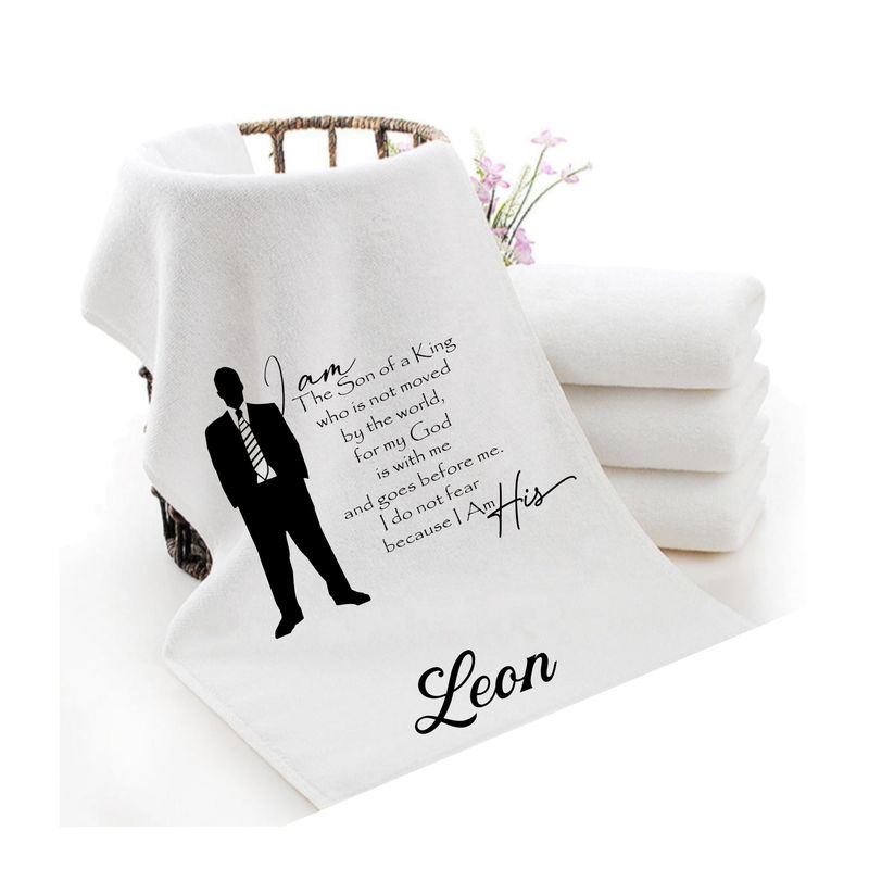 Personalized Towels with Custom Name and Bible verse | Monogram Towels with Scripture Verse