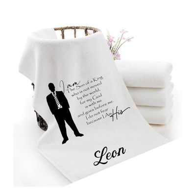 Personalized Towels with Custom Name and Bible verse | Monogram Towels with Scripture Verse