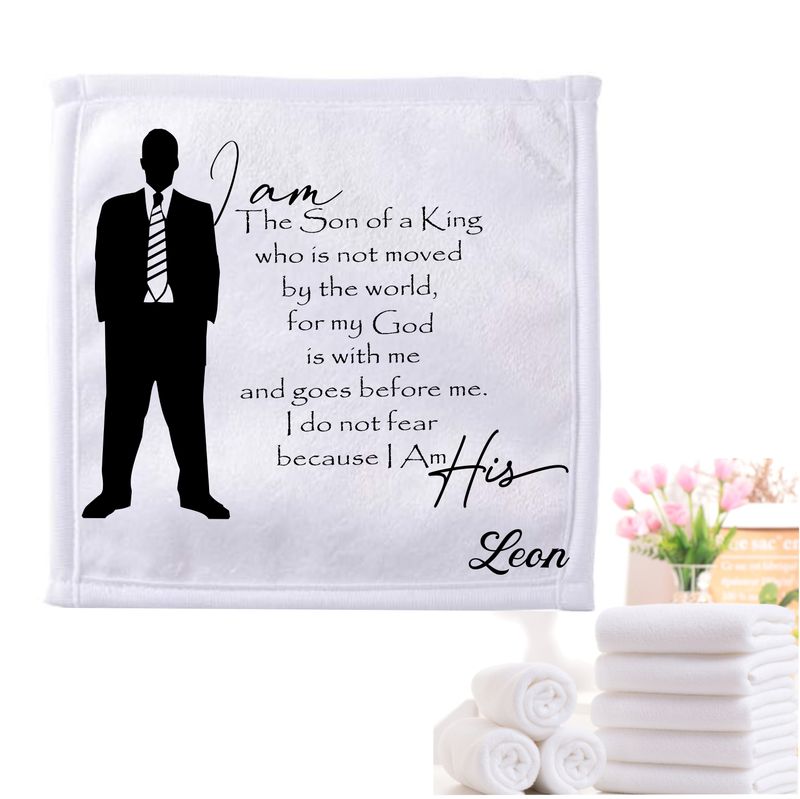 Personalized luxury towels with custom name and faith-filled scripture verse