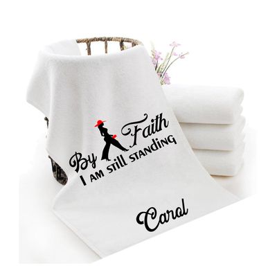 Personalized Towels with Custom Name and Bible verse | Monogram Towels with Scripture Verse