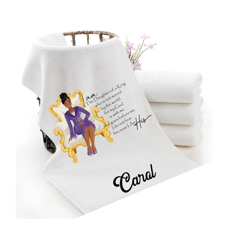 Personalized Towels with Custom Name and Bible verse | Monogram Towels with Scripture Verse