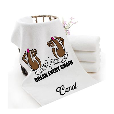 Personalized luxury towels with custom name and faith-filled scripture verse