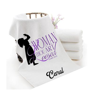Personalized luxury towels with custom name and faith-filled scripture verse