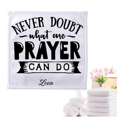 Personalized luxury towels with custom name and faith-filled scripture verse