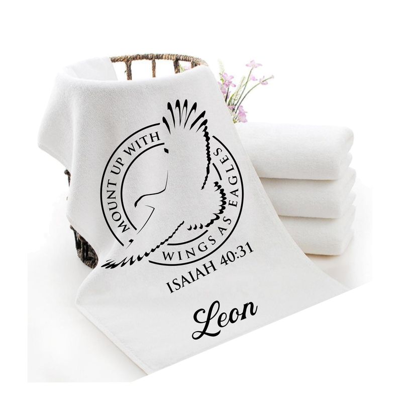 Personalized luxury towels with custom name and faith-filled scripture verse