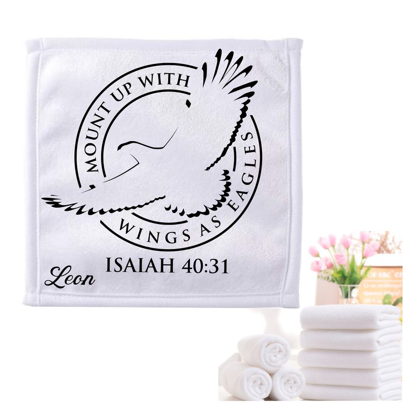 Personalized Towels with Custom Name and Bible verse | Monogram Towels with Scripture Verse