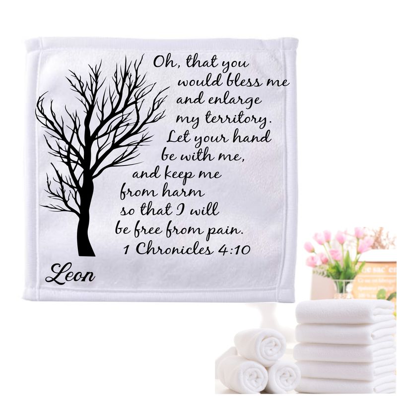 Personalized Towels with Custom Name and Bible verse | Monogram Towels with Scripture Verse
