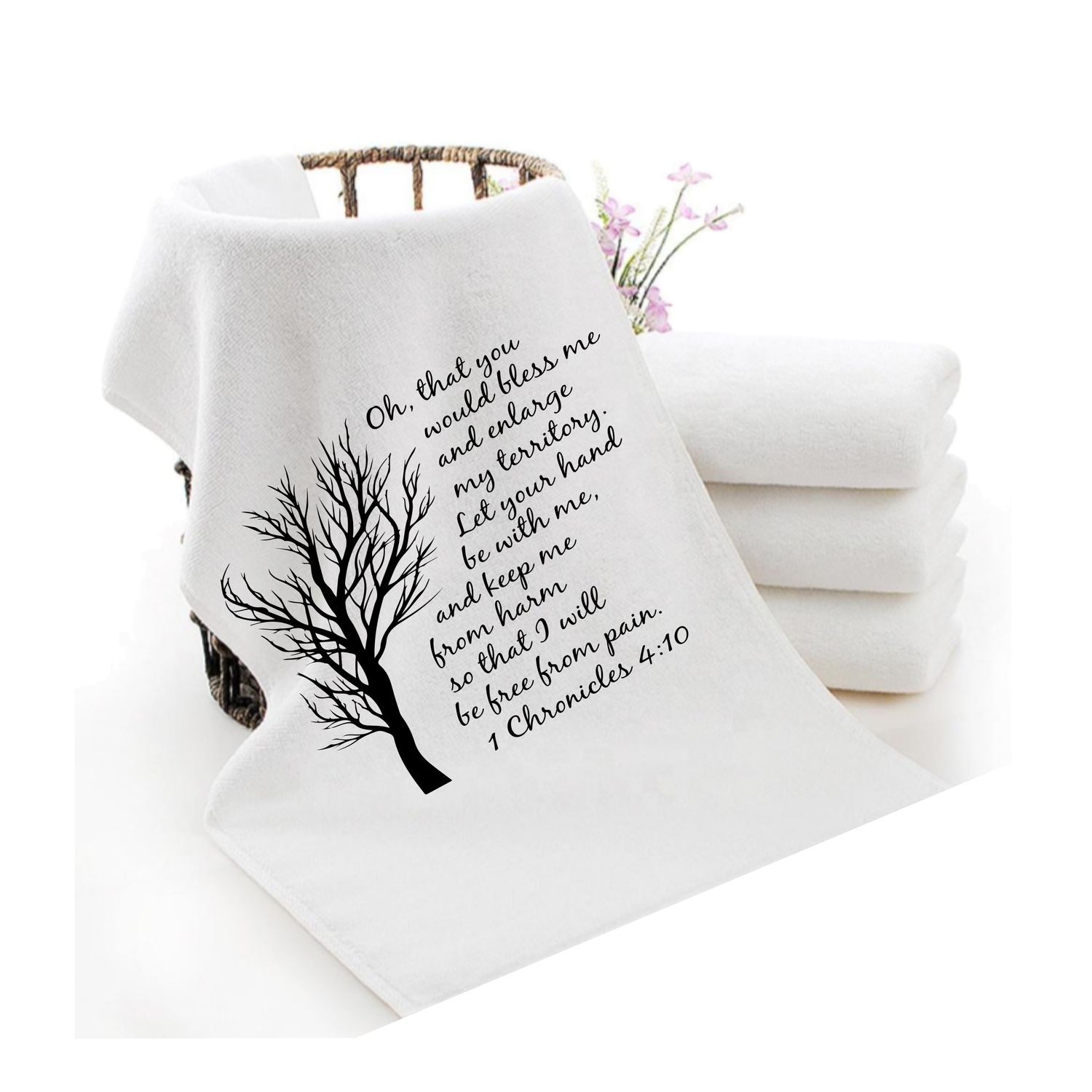 Personalized luxury towels with custom name and faith-filled scripture verse