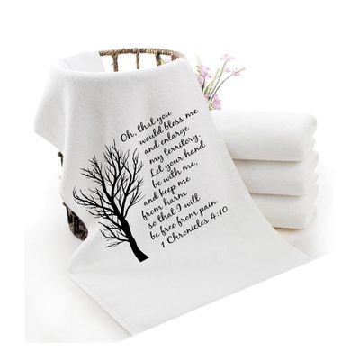 Personalized Towels with Custom Name and Bible verse | Monogram Towels with Scripture Verse Personalized luxury towels with custom name and faith-filled scripture verse