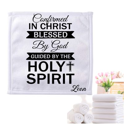 Personalized Towels with Custom Name and Bible verse | Monogram Towels with Scripture Verse