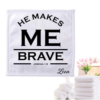 Personalized Towels with Custom Name and Bible verse | Monogram Towels with Scripture Verse
