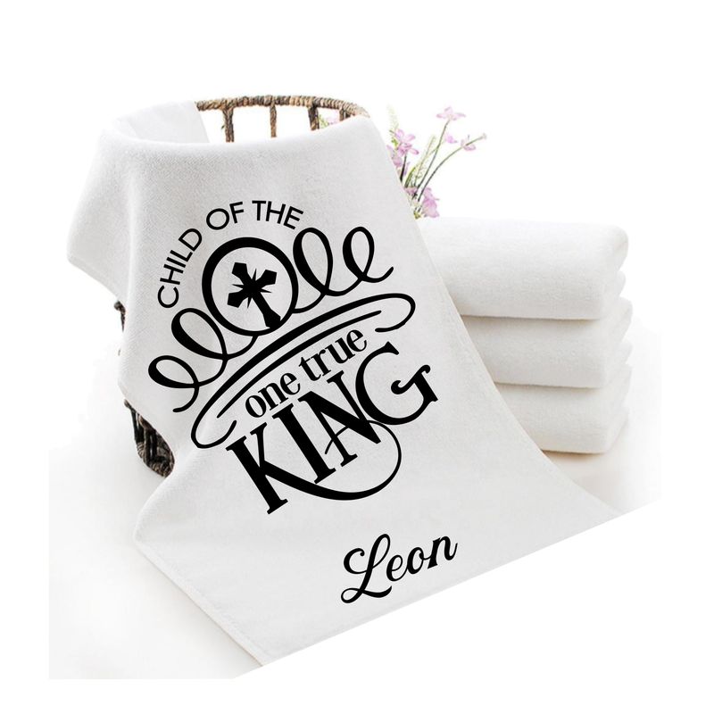Personalized luxury towels with custom name and faith-filled scripture verse