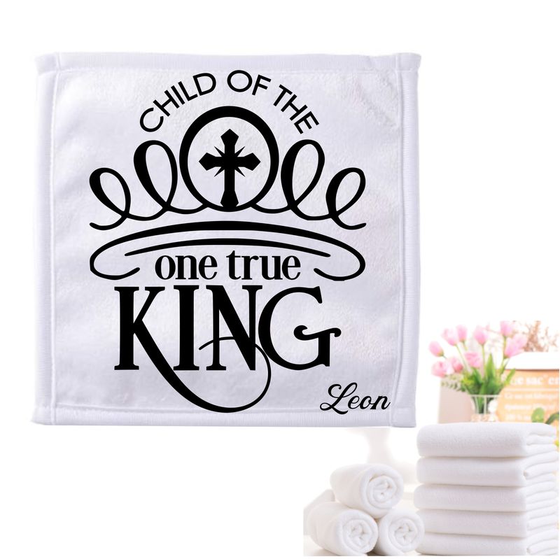 Personalized Towels with Custom Name and Bible verse | Monogram Towels with Scripture Verse