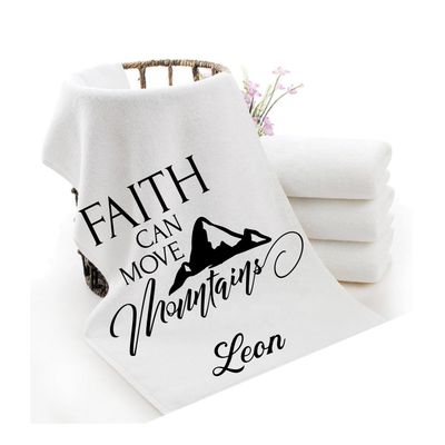 Personalized luxury towels with custom name and faith-filled scripture verse